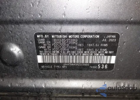 2024 Mitsubishi Eclipse Cross Sel S-Awc из США, поврежденный, VIN JA4ATWAA5RZ009950